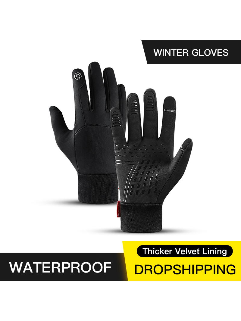 Magic Touch Glove - Offre spéciale hiver Sports de plein