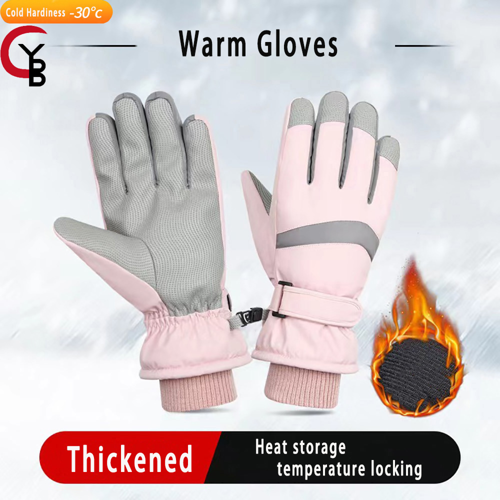 YANBIGUO Gants de ski, gants d - Ski Glove Waterproof avis et prix