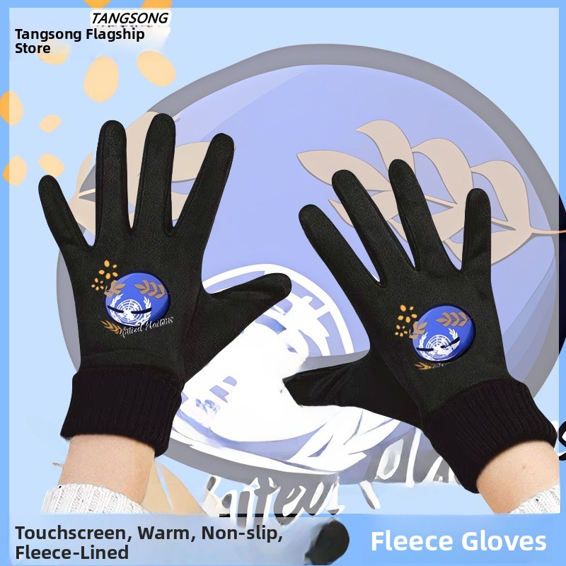 Gants de cyclisme d'hiver à éc - Cycling Glove Padded avis et prix