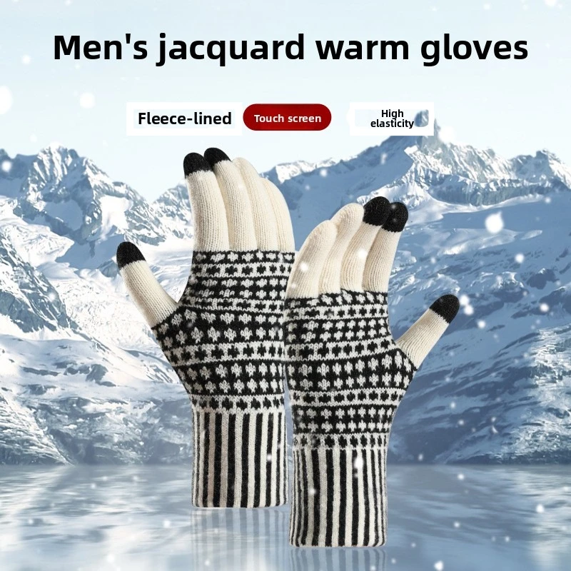 Nouveaux gants tactiles transf - Wool Glove Lined avis et prix
